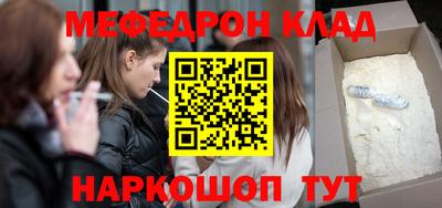 индика Пушкино