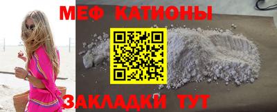 амф Рузаевка