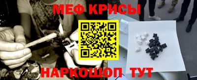 индика Пушкино