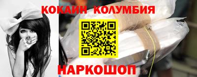 меф Рыбинск