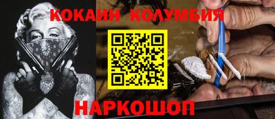 амф Рузаевка
