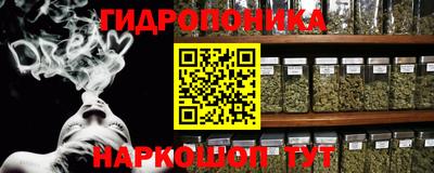 амф Рузаевка