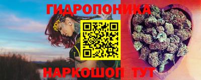 синтетический гашиш Пугачёв