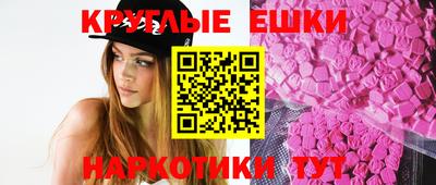 индика Пушкино