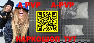 jwh Рязань