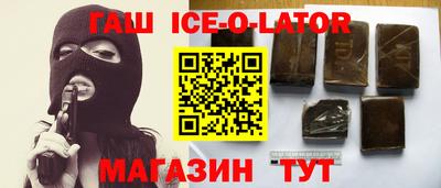 jwh Рязань