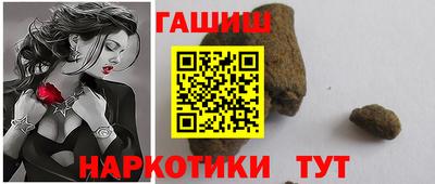 меф Рыбинск
