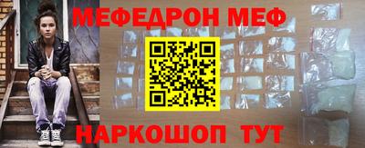 индика Пушкино